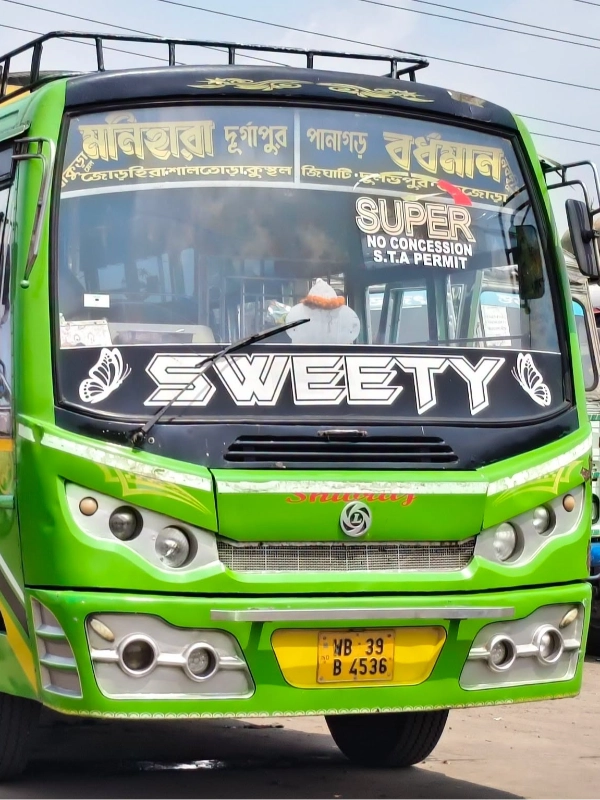 SWEETY