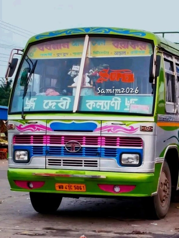 KALYANI