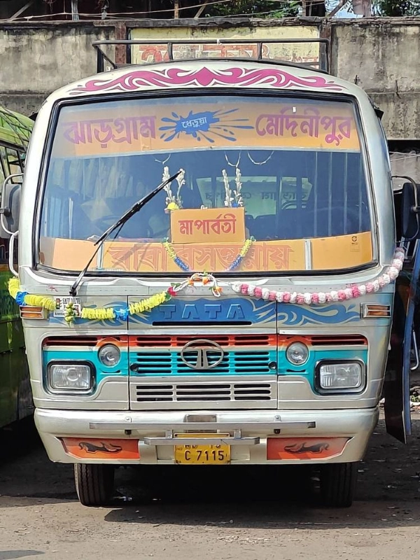 ADISHAKTI