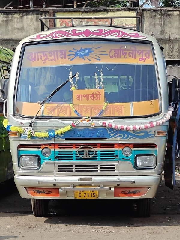 ADISHAKTI