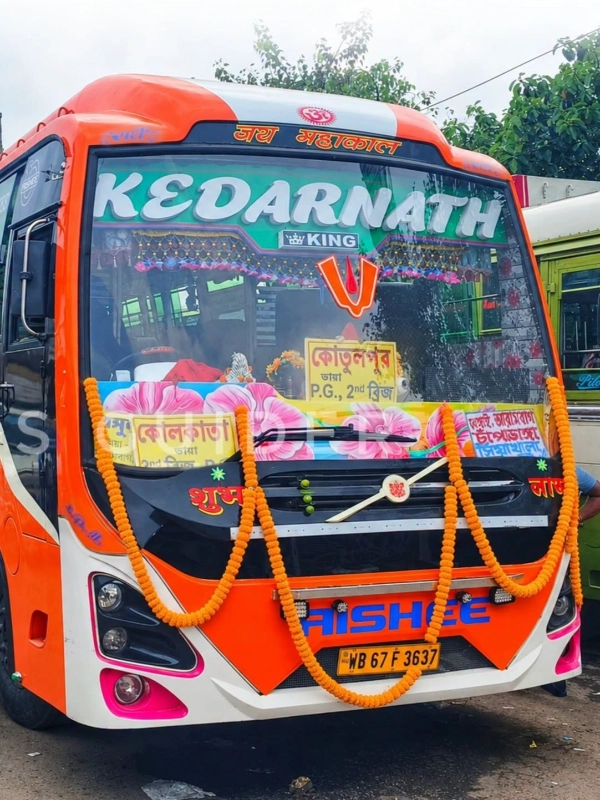 KEDARNATH