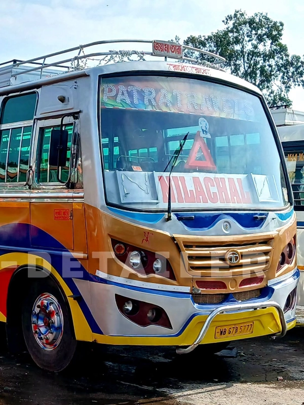 NILACHAL