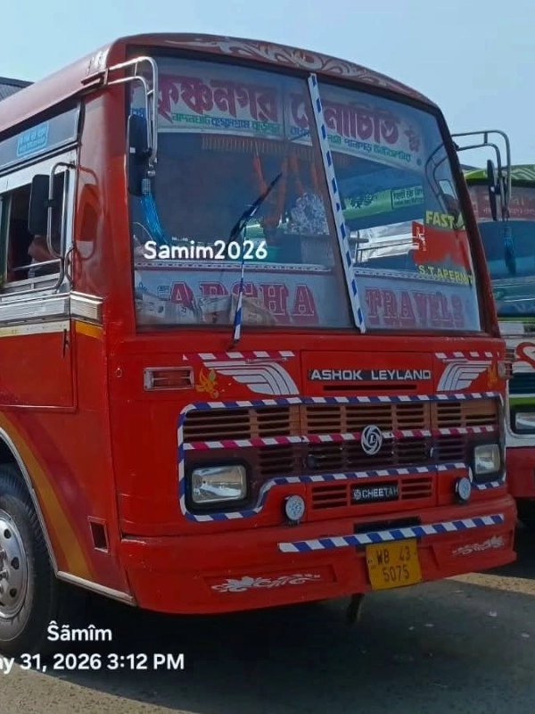 ARGHA