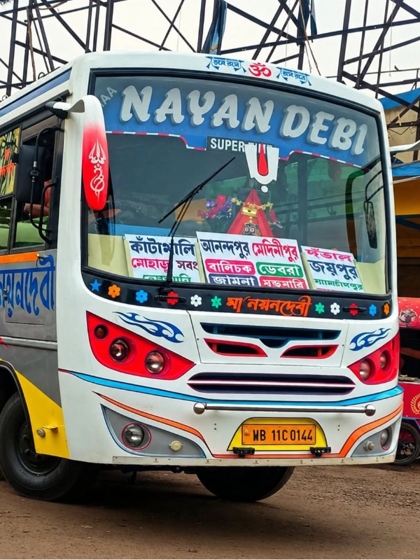 MAA NAYANDEVI