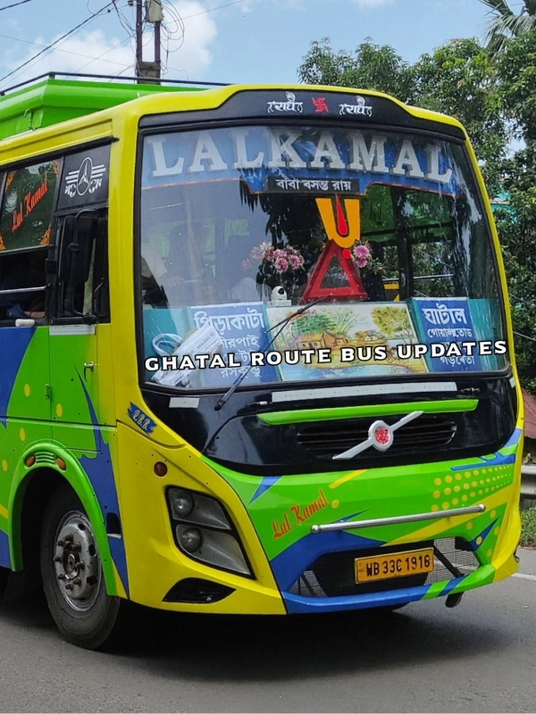 LALKAMAL