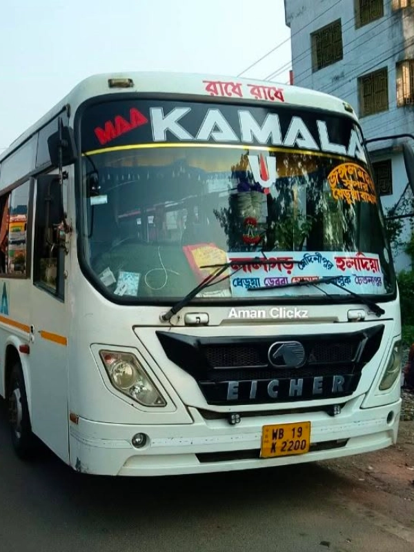 MAA KAMALA